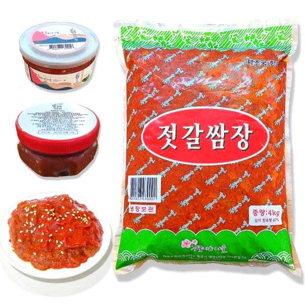 두남식품 갈치속젓 500g 4kg 8kg 16kg 제주 목포 쌈젓 강경 대용량 업소용 도매