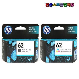 HP 잉크 HP62 NO.62 검정 칼라표준용량 C2P04AA C2P06AA DJ5645 ENVY 5540 ENVY 5640 OJ200 OJ202c