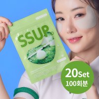 상상업 UV 실드패치 대용량 100회분 선 썬 자외선차단 골프패치