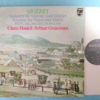 LP 모짜르트 바이올린 소나타 - 그뤼미오,하스킬 (홀랜드반) 2LP (세척,청음테스트)MOZART VIOLIN SONATA - ARTHUR GRUMIAUX,CLARA HASKIL