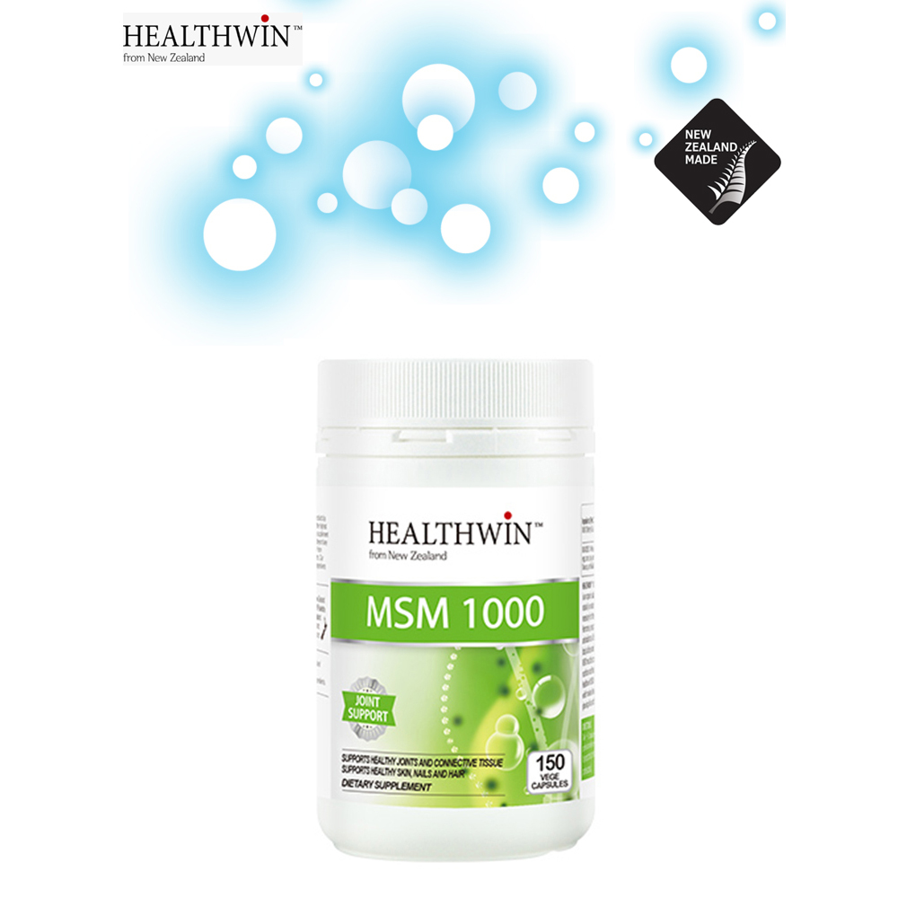 <b>헬스윈</b> MSM 엠에스엠 식물성 식이유황 <b>관절</b>보호 1000mg 150캡슐