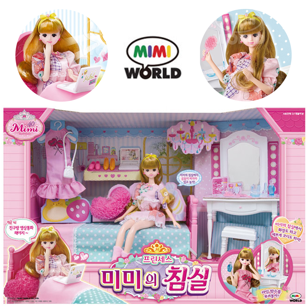 미미월드 미미 공주 화장대