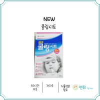 쿨링시트 6매 식물성분이 함유된 열냉각 시트