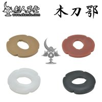 코등이 죽도 검도 받침 sp plastic tsuba for bokken sell in