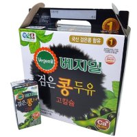 32팩 베지밀 국산 검은콩 함유 두유 고칼슘 190ml