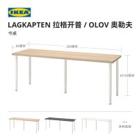 IKEA 이케아 책상 200CM 카페 인테리어 미니멀 신혼 선물