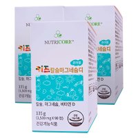 뉴트리코어 키즈 칼슘마그네슘디 1,500mg x 90정 x 3박스 3개월분 칼마디