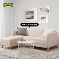 IKEA 이케아 3인용 소파 긴의자 코너 패브릭 하이레그 하이풋 유럽 스타일 심플 모던 카페 인테리어