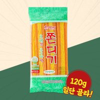 태평씨엔에프 추억의 쫀디기 150g