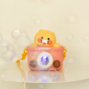 카카오프렌즈 춘식이 비눗 비누 방울 버블건 놀이 유치원 생일선물