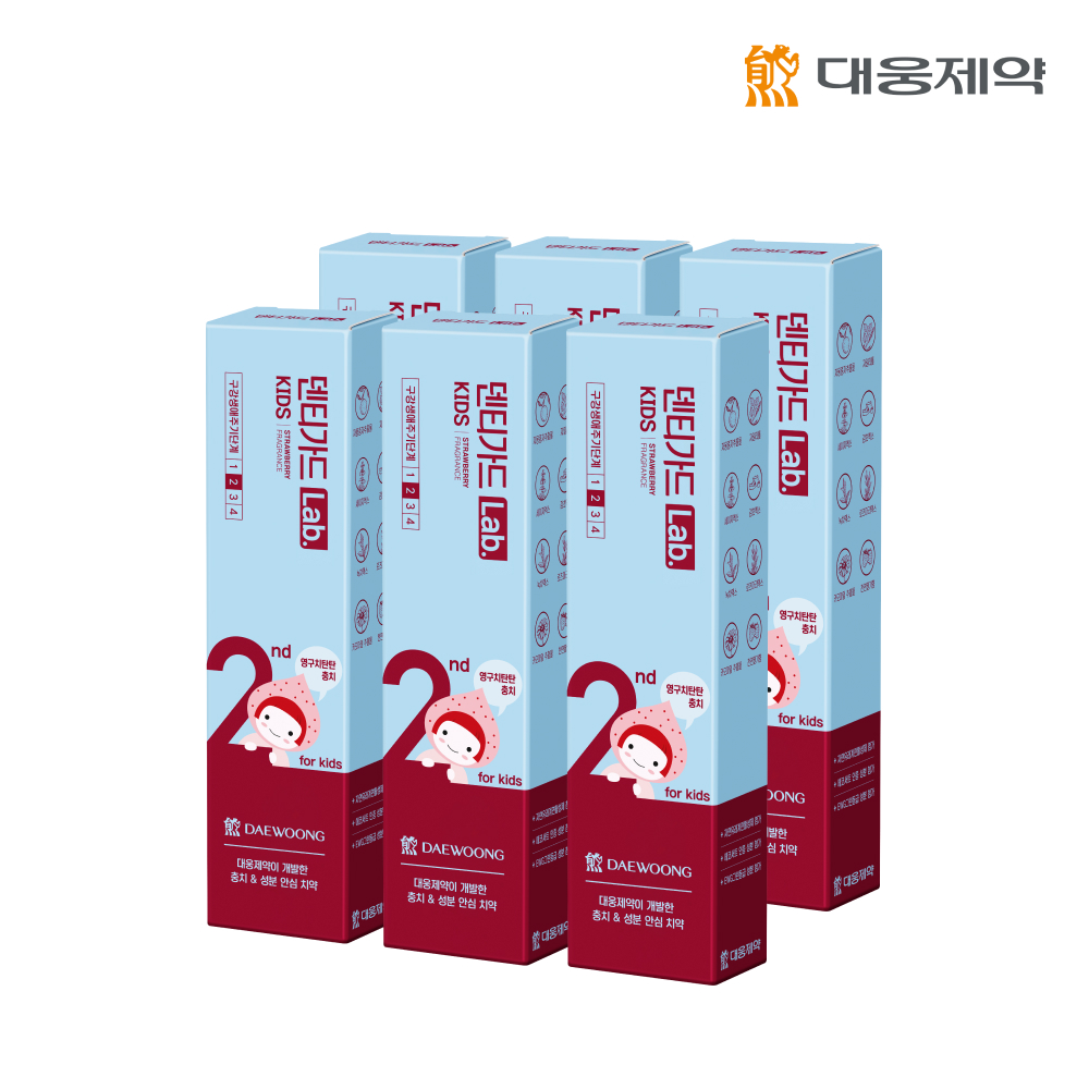 덴티가드랩 2단계 키즈 불소 어린이 주니어 초등학생 치약 6개입