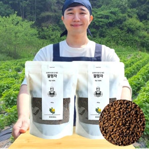 1+1 볶은 결명자 차 국산 효능 세척 햇 볶음