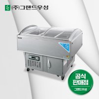 우성 업소용 반찬 쇼케이스 1200 아날로그 냉장고