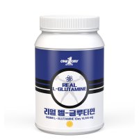 리얼 L글루타민 파우더 필수 아미노산보충제 프로틴 헬스보조제