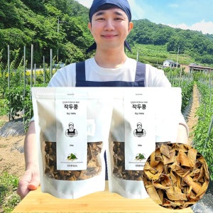 1+1 국산 볶은 작두콩 차 효능 200g 아기 임산부 작두콩차