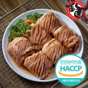 미소호박양념갈비 3.5kg