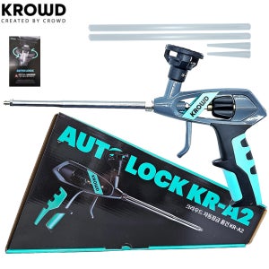크라우드 폼건 우레탄 자동잠금 오토락 KR-A2