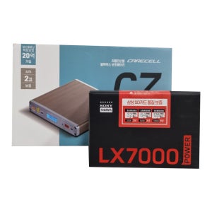 패키지 파인뷰 LX7000파워 64G 케어셀CZ12A 설치비 미포함