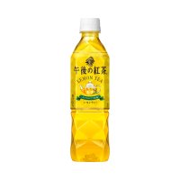 기린 오후의 홍차 레몬티 500ml / KIRIN