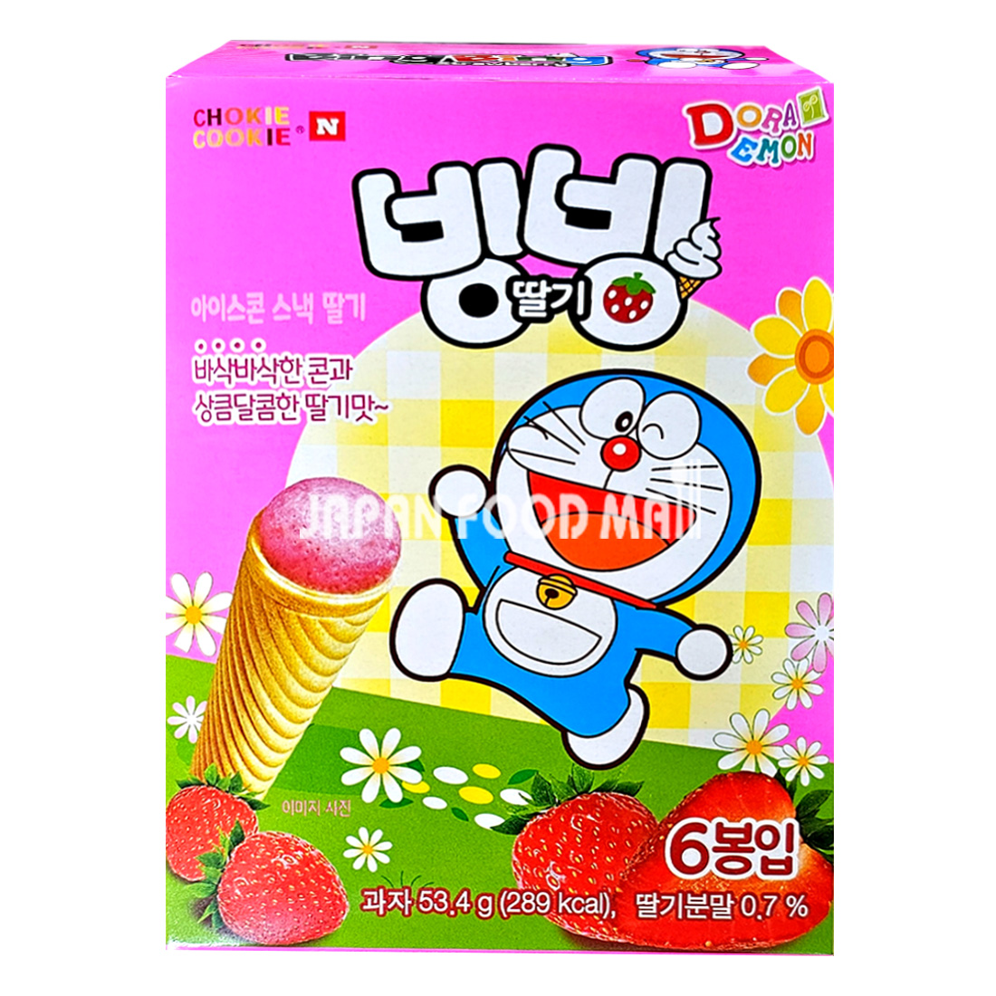 빙빙 바스락 아이스콘 스낵 딸기