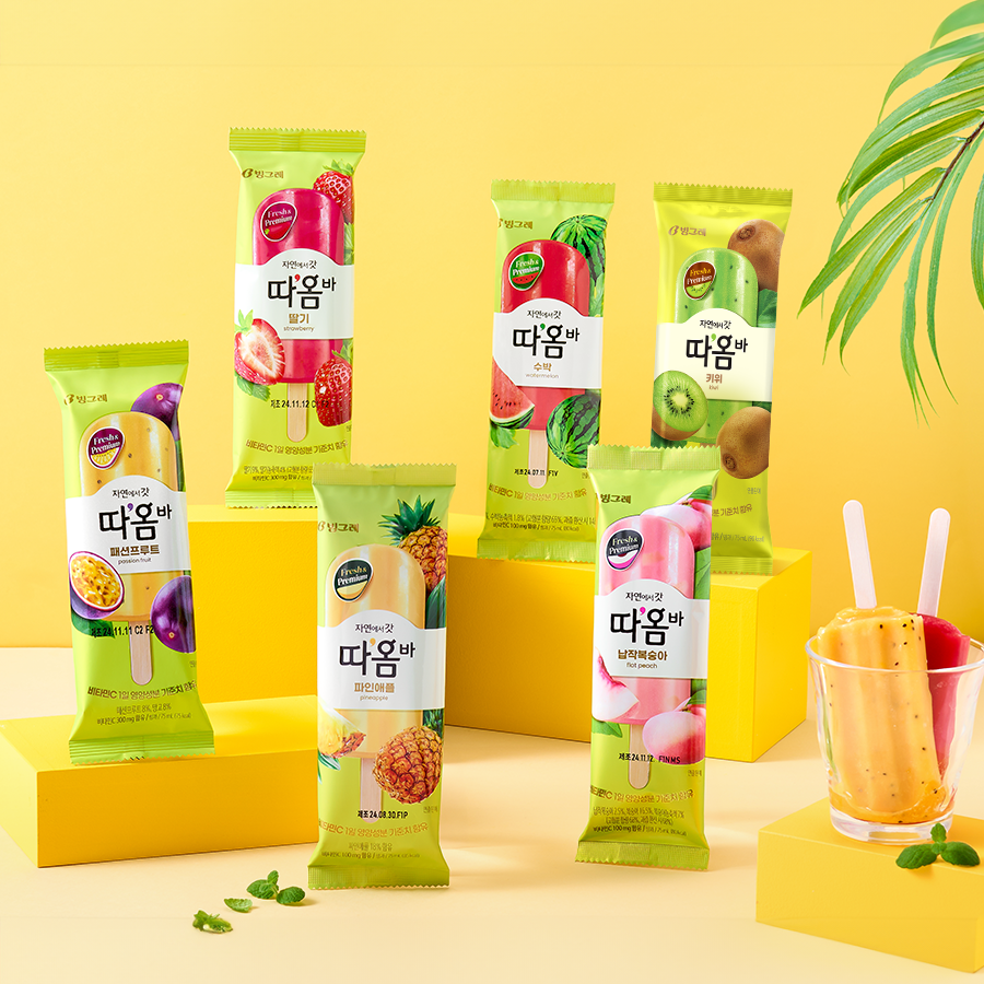 빙그레 따옴바 아이스크림 딸기 20개 (딸기, 복숭아, 파인애플, 수박, 패션프루트,키위 중 택)