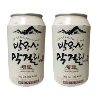 무료배송 일화 발왕산 막걸리 제로 350ml 20개 비알콜 무알콜 캔 막걸리