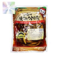 반찬단지 간장고추 4kg 아삭 장아찌 절임 밑반찬