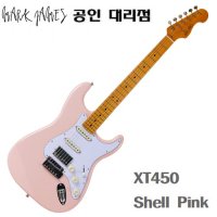 Mark James 일렉기타 XT450 (Shell Pink)