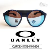 오클리 OAKLEY CLIFDEN 방풍선글라스 OO9440 0556