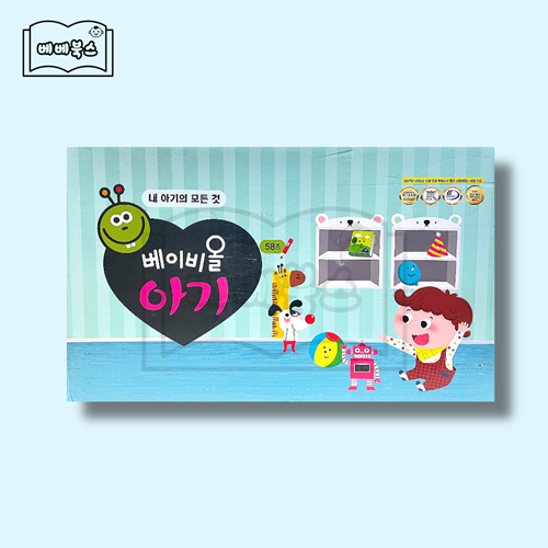 그 전집 이미지