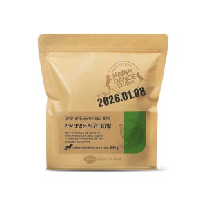 가장맛있는시간30일 그레인프리 오븐베이크드 닭고기 어덜트 (500g) 가맛시 신선한사료 오늘만든사료