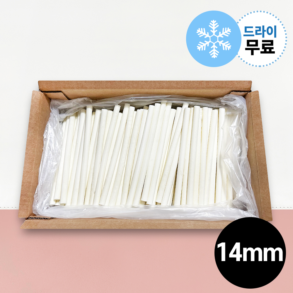 레프리노 스트링치즈 슈레드 모짜렐라