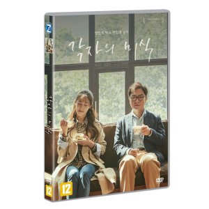 [DVD] 각자의 미식 (1disc)