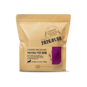 가장맛있는시간30일 스마트 발란스 UP 다이어트 (500g) 가맛시