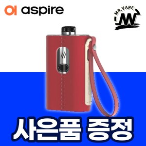 아스파이어클라우드플라스크 최저가 가성비상품