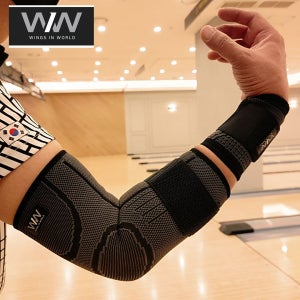 WIW 볼링 팔 보호대 2종 세트 손목 팔꿈치 팔 엘보우 엘보 보호대 아대