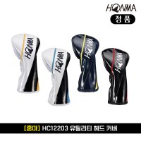 혼마 정품 2022 혼마 유틸리티 헤드커버 HC12203