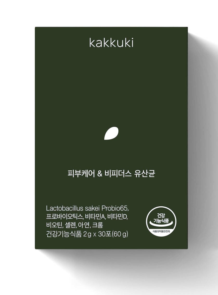 피부케어 비피더스 유산균ㅣ피부상태개선+장건강+비타민+미네랄 (15중 기능성 건강기능식품)