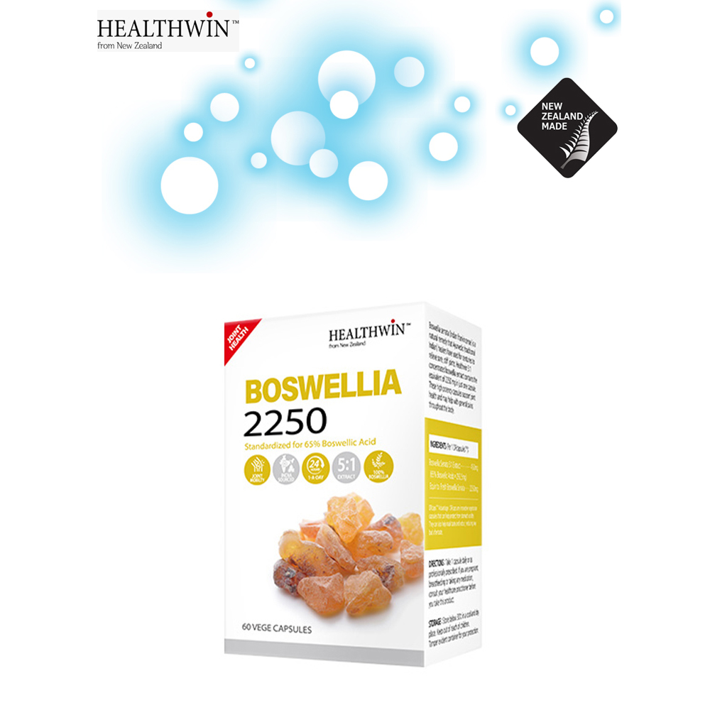 <b>헬스윈</b> 보스웰리아 2250 <b>관절</b> 손목 무릎 연골 보호 면역력증진 60캡슐 2개월