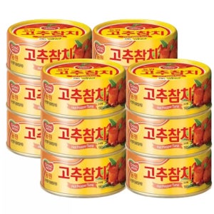 동원 고추참치 150g x 12캔 대용량 반찬 쌈 도시락