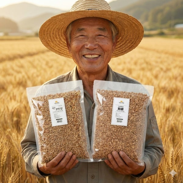 [국산]호라산밀 카무트 쌀 튀르키예 이탈리아 파로 엠머밀 1kg