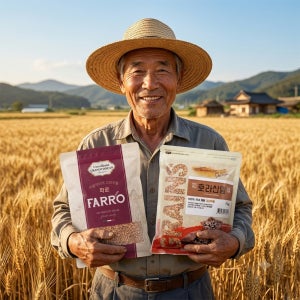 [국산]호라산밀 카무트 쌀 튀르키예 이탈리아 파로 엠머밀 1kg