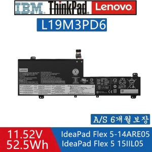 5B10X49077 L19D3PD6 L19L3PD6 SB10X49071 IdeaPad Flex 5-14IIL05