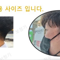 군인 사격 귀마개 포낙 세네리티 사격 전용 귀마개