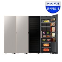 삼성 인피니트 냉장고 RR40B9981APG 외3 냉동 냉장 와인 김치 인피니티 프리미엄