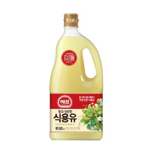 해표 식용유 1.8L X 3개