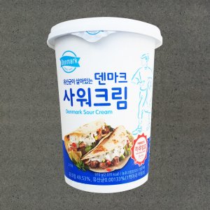 샤워크림 최저가 가성비상품