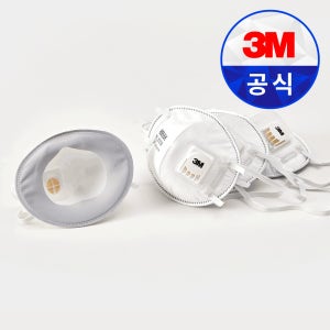3M 방진마스크 1급 8955K 8955KA 10매입 산업용 공업용 분진 석면 마스크
