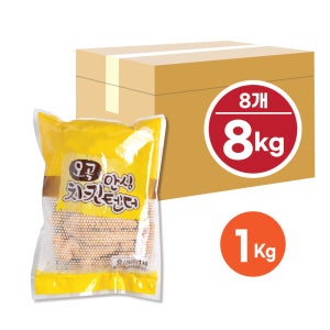 오곡 치킨텐더 1kg x 8팩 (총 8kg) 도매 대용량 업소용 식당용