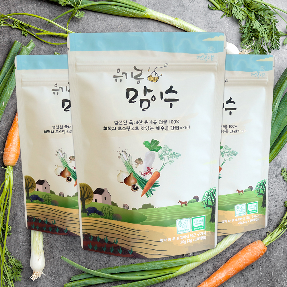 국내산 100% 유기농 맘이수 10개입 X 3봉 채수 육수 팩 티백 이유식 재료 국물